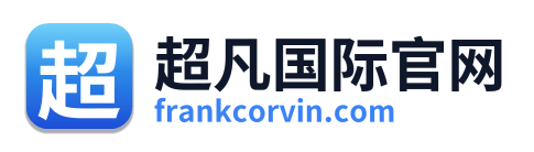 超凡国际官网 Logo